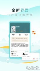 ag超玩会app